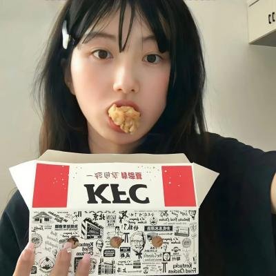 冒牌死党